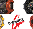 קולקציית GSHOCK לג בעומר